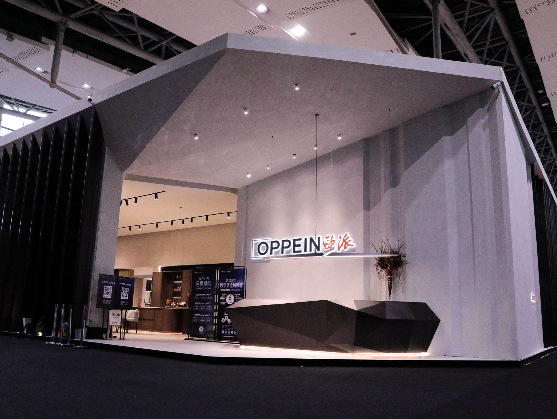 歐派家居盛裝亮相中國建博會（廣州）， 以全維賦能盛啟創富新篇